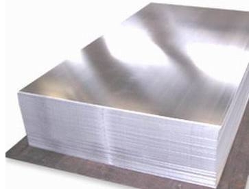 5CR21無(wú)磁模具鋼